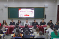 家校共携手，一起向未来——汝城县思源实验学校召开家长会