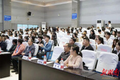 2023年“湖南旅游集团杯”全国高校商业精英挑战赛会展专业创新创业实践竞赛湖南省决赛闭幕