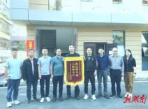 会同：五年多了，堵心的路终于通畅了