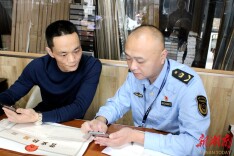 当好市场主体“店小二”,岳阳经开区助推经营主体稳定增长