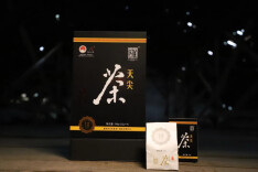 岁月替您筛选 品牌为您精选——白沙溪12年陈【天尖茶】品鉴版