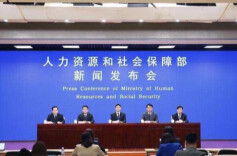 人社部：1—9月全国城镇新增就业1022万人