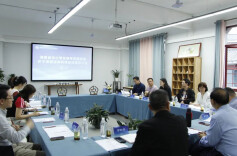 湖南省中小学生研学实践协会召开研讨会，助力高质量教育体系发展