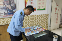 临湘市文化市场综合行政执法大队开展旅游市场秩序整治百日行动