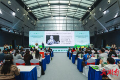 相约农博丨产销两端精准“联姻” 高端优质农产品产销对接会长沙举行