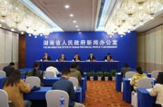 快讯｜湖南“河长”连续4年获得国务院真抓实干督查激励