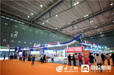 好品“湘”见！“好品山东”品牌农产品推介活动在长沙开幕