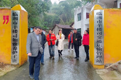 临湘：开展资金专项检查 夯实绩效监督工作