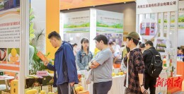2023年“海南鲜品”（长沙）推介会成功举办