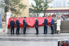 【未来之星】 集桃李芬芳满圃 美中华溢彩未来