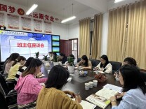 【未来之星】用心浇灌，静待花开