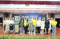 【未来之星】长沙市教育学会中小学外语教学专业委员会携手名师工作室开展区域联动教学研讨活动