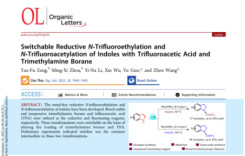 南华大学曾要富博士研发项目登上国际期刊Organic Letters