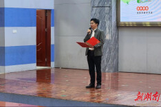 名家进校园，点燃阅读兴趣