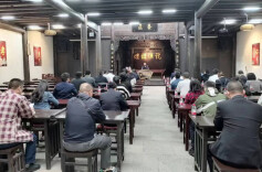 怀化市司法局组织开展清廉文化教育活动