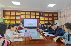 陆先辉小学数学工作室举行课题研究成果应用推广总结会