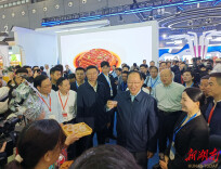 新化红茶携手新化山歌唱响农博会