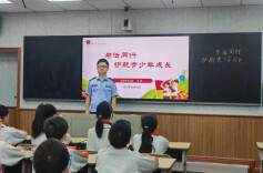 临湘市第七完全小学：法治宣传护航“未成年”