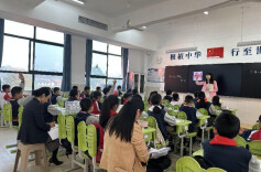 【未来之星】立足常态求实效  把脉课堂促成长