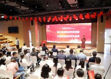 “统战青年说”2023年第七场活动举行