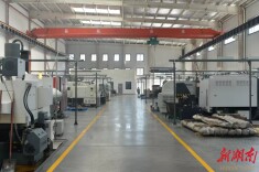 岳阳经开区：深化产学研用 聚智蓄力创新