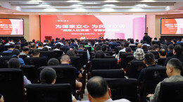 让人社好声音“飞入寻常百姓家” “湖南人社讲堂”第8期开讲