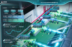 长沙水业集团华博信息：智慧水务为“智慧长沙”添砖加瓦