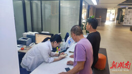 云溪区交通运输局：政务服务“零距离”，电话提醒暖人心