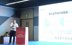 人民网联动大汉集团成功举办网络普法走进产业互联网企业暨投融资对接活动