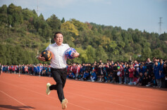 望城区第二届“雷小锋”超级运动会暨荷塘小学第三届“盈峰杯”体育节开幕