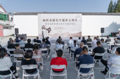 探寻传奇人生！缅怀金庸先生逝世五周年，一起重走海宁这位“大侠”的江湖