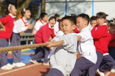 阳光体育 快乐成长 ——长沙市芙蓉区杉木小学举行2023年秋季校园运动会