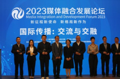 湖南农业集团荣获“国字号”荣誉