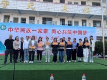 邵阳市双清区前进小学开展课堂常规展示活动