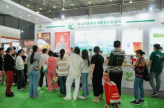 第24届农博会圆满收官 省茶业集团人气口碑销量三丰收