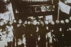 毛泽东亲笔写下《祭黄帝陵文》