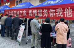 临湘市人社局:巧用“加减乘除”法 答好基金安全“应用题”