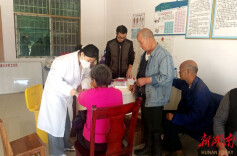 “健康生活，理想血压”——杉木桥卫生院开展老年人健康体检活动