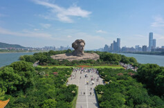 湖南会展业加速迈向国际化