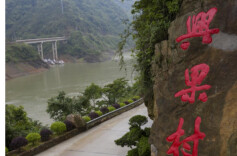 安化县平口镇：文艺赋能乡村振兴