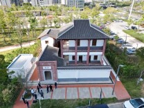 推动文物建筑保护利用 湖南省人大财经委原主任委员张亦贤一行赴马栏山考察刘公武公馆迁建工作