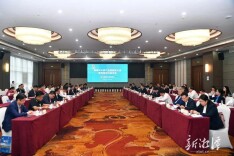 共叙桑梓情、共谋发展计！湘潭市举办文旅产业招商推介会暨“湘商回归”座谈会