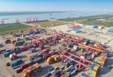 城陵矶港口集团迎来6个“新成员”，全省港航整合加快推进！