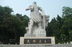 神农传说话嘉禾