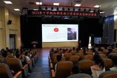 【未来之星】株洲市天元区白鹤菱溪小学举行消防安全知识讲座