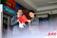 通道：锲而不舍破解10年“堵心事”