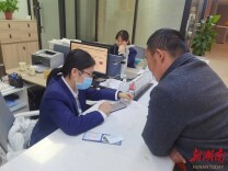 云溪区积极拓展电子证照应用场景 提高审批效能