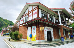 乡村行 看振兴丨新邵县严塘镇白水洞村将搬迁安置点打造成研学小镇——土特产变“教具” 搬迁群众当“老师”