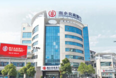 湘乡农商银行助力玉竹产业发展