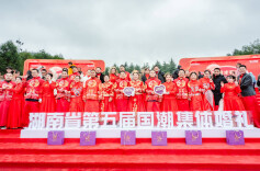 国潮为仪，伟人为证！110对新人在韶山举行集体婚礼